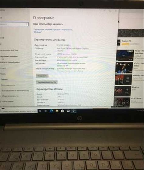 Ноутбук HP Laptop 15s-eq1343ur серебристый | Festima.Ru – частные ...