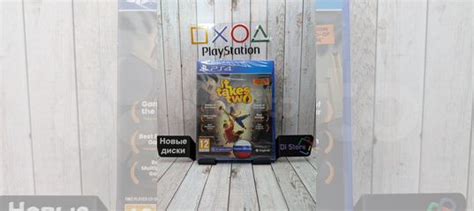 It takes two ps4 диск купить в Санкт-Петербурге | Электроника | Авито