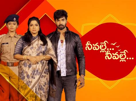 Hotstar Telugu Shows - Watch Star Maa Channel Serials Online