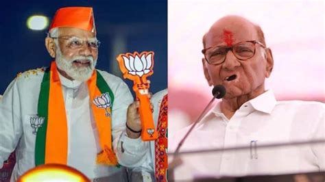 Sharad Pawar Taunts Bjp Over Pm Modi Rallies Strike Rate In Maharashtra