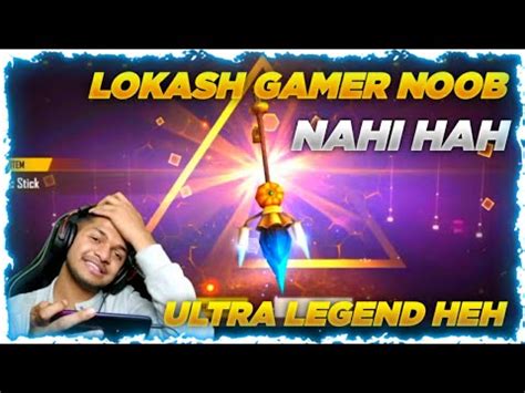 LOKESH GAMER FUNNY MOMENTS A MAJAK HAI KYA THE ULTRA LEGEND