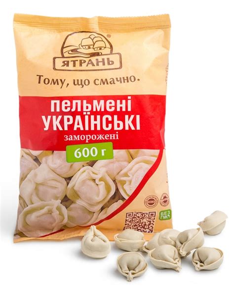 Пельмені Українські | Ятрань
