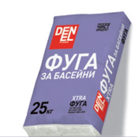Фуга за басейни - Consult BGConsult BG
