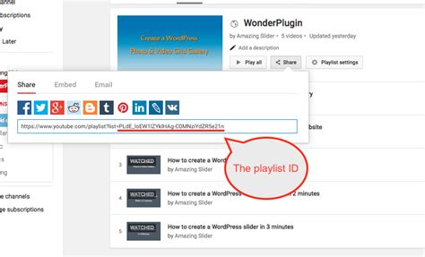 YouTube Aspera rejects a legitimate playlist ID returned by YouTube Information API with PLAYLIST_ID_WRONG_FORMAT
