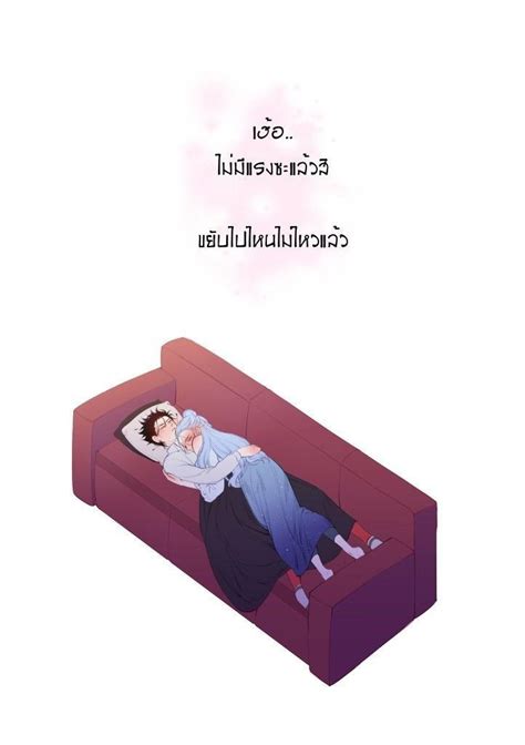 Pin By Vak Si On Gay Anime Fan Art Anime