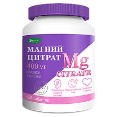 Магний L-треонат таблетки покрыт об по 1,2 г 90 шт - купить, цена и ...