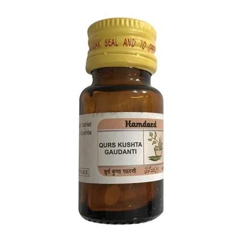 Buy Hamdard Qurs Kushta Baiza Murgh 60 Tablets Of Hamdard Online In