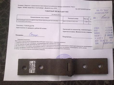 цена запчпстей как иномарку… — УАЗ 31514, 3 л, 1996 года | запчасти ...