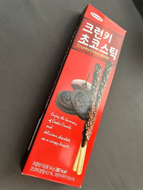Печенье шоколадные палочки с крошеной печенькой Sunyoung, 54 г ...