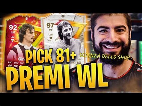 I MIEI PREMI FUT CHAMPIONS SCIENZA DELLO SHOP PACCO DA 650K PICK