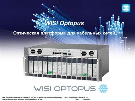 Новости