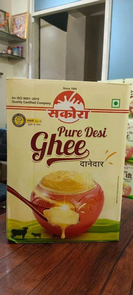 Shkora Pure Cow Desi Ghee At Tin Pure Ghee In Indore Id