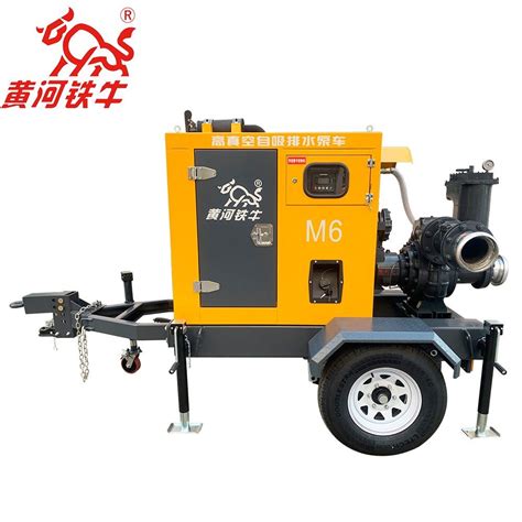 6-Inch Trailer Type High Head Diesel Centrifugal Pump, High Vacuum Self ...