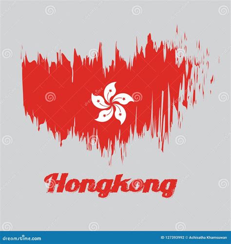brush style color flag  hong kong  red  white  petal