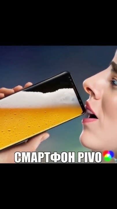 смартфон виво - YouTube