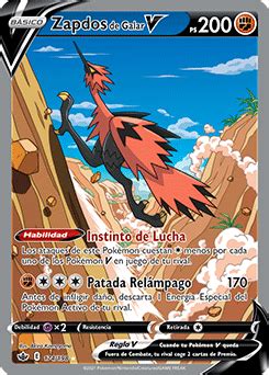 Zapdos Union De Aliados Base De Datos De Cartas De Jcc Pokemon