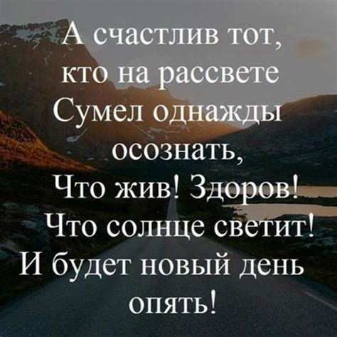 Красивые статусы в картинках (40 картинок) ⋆ GifFun.ru