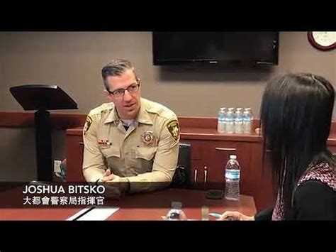 Joshua Bitsko Interview Youtube