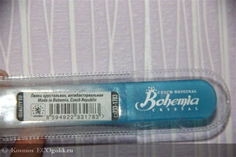 Лак для ногтей Zoya