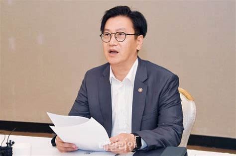 기재차관 “이달 말 추석 민생안정대책·이커머스 제도개선방안 발표”