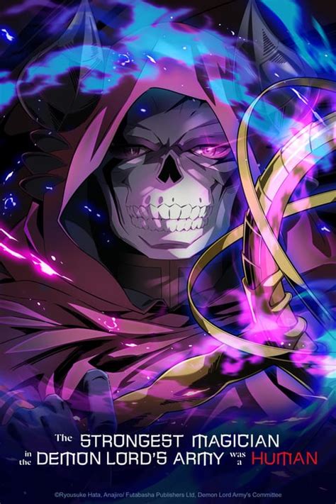 Bye Bye Earth Auf Deutsch Crunchyroll