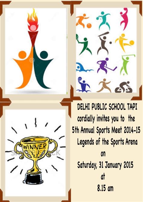 Annual Sports Day Invitation Card
