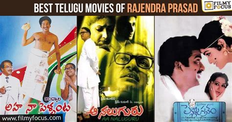 Filmy Focus