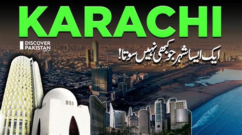 K Exclusive Documentary On Karachi City The City Of Lights Karachi