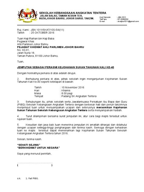 Surat Jemputan Sukan