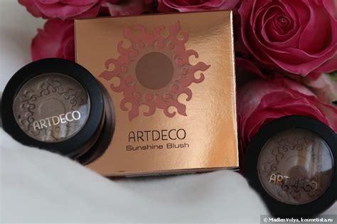 Немного лета с ArtDeco | Отзывы покупателей | Косметиста