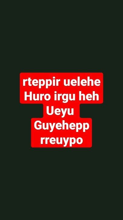 Trp Youtube