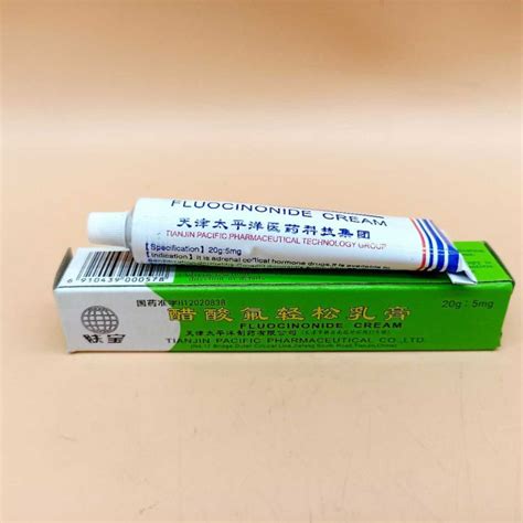 External Ointment Fluocinonide Cream Sold Per Piece Lazada Ph
