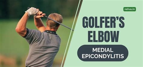 Golfers Elbow Reliva Physiotherapy And Rehab