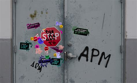 Айдентика для клуба APM on Behance