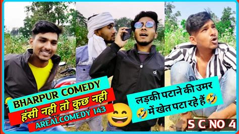 Comedy Video Mani Meraj New Comedy Video Mani Meraj New Comedy