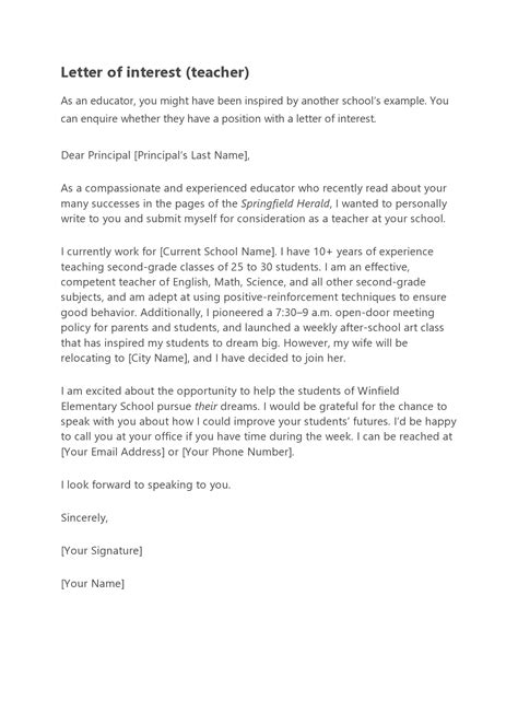 30 Editable Letter Of Interest For A Job Templates Templatearchive
