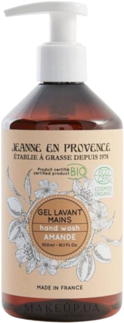 Jeanne En Provence Amande Hand Wash