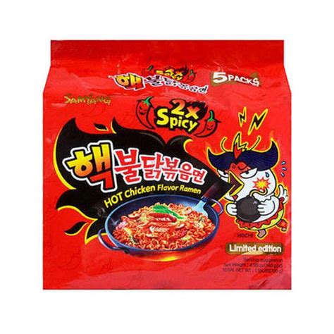 Лапша Samyang Buldak Hot Chicken Ramen Spicy s g ID цена купить на Prom ua