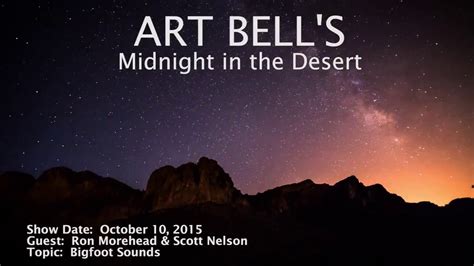 Art Bell Mitd Ron Morehead And Scott Nelson Bigfoot Sounds Youtube