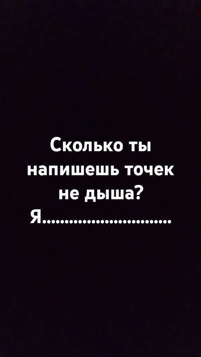 сколько а? - YouTube