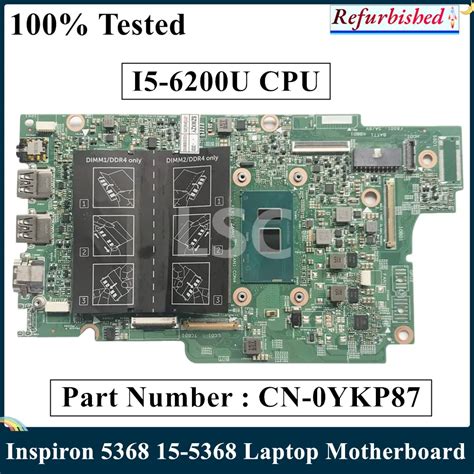 Lsc Refurbished For Dell Inspiron Laptop Motherboard Cn