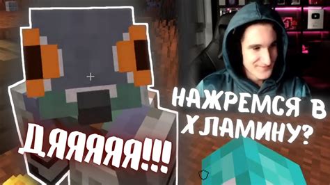 ХЕРЕЙД СДЕЛАЛ НАТАХЕ ПРЕДЛОЖЕНИЕ ОТ КОТОРОГО НЕВОЗМОЖНО ОТКАЗАТЬСЯ ...