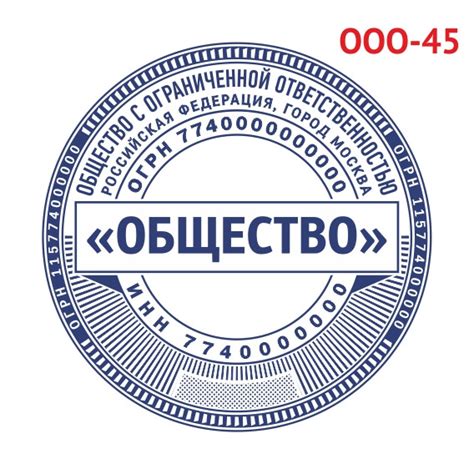 Как изготавливают печати и штампы: Как изготавливаются печати и штампы?