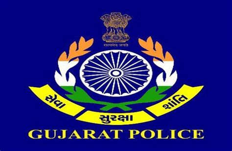 Gujarat Police, Badge, New Logo - Gujart Police: गुजरात पुलिस के लिए अब एक समान badge | Patrika News