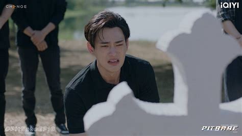 Palm Plaza Pit Babe The Series