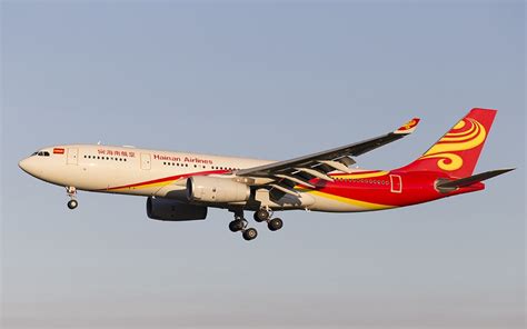 Hainan Airlines Play Travel