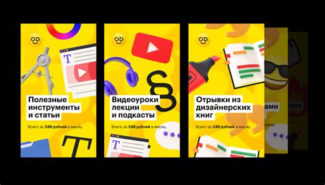 Оди 2.0 — Оди. О дизайне