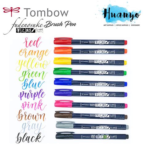 Tombow Fudenosuke Drawing Calligraphy Colour Brush Pen Hard Tip