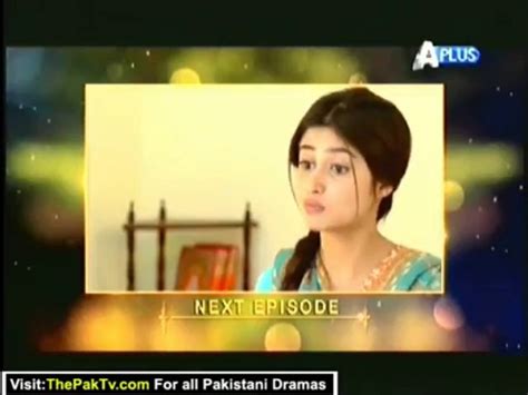 Gohar E Nayab By Aplus Episode Promo Video Dailymotion