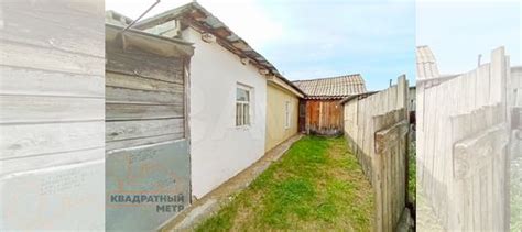Дом 101,1 м² на участке 8 сот. на продажу в Димитровграде | Купить дом ...